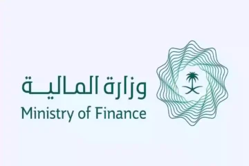 الإعفاء من القروض وإسقاط الأقساط للمتعثرين 1445.. طريقة التقديم والمستندات المطلوبة