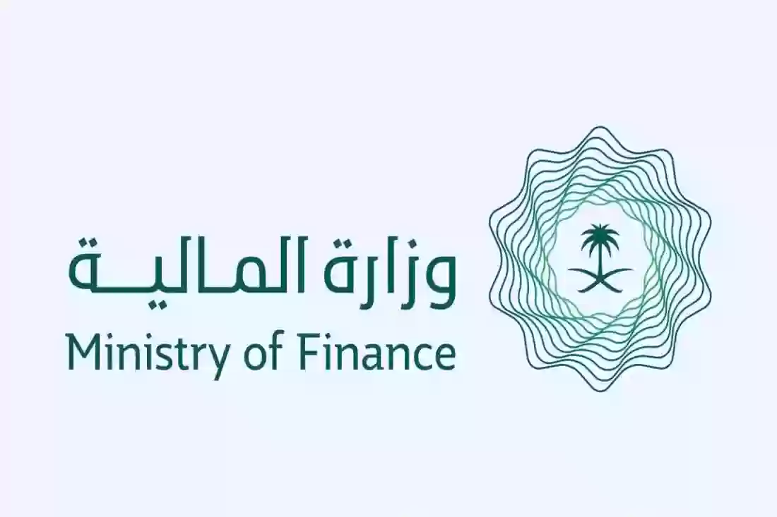 الإعفاء من القروض وإسقاط الأقساط للمتعثرين 1445.. طريقة التقديم والمستندات المطلوبة 5 الإعفاء من القروض وإسقاط الأقساط للمتعثرين 1445.. طريقة التقديم والمستندات المطلوبة