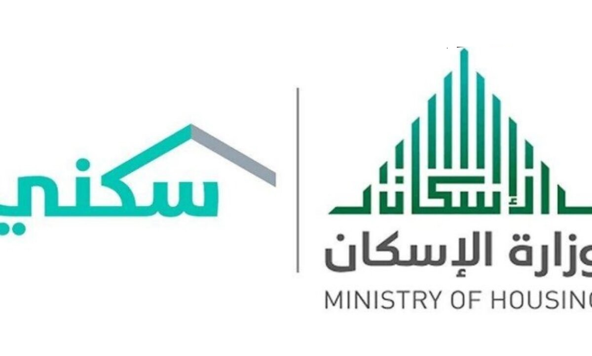 إرشادات الصندوق العقاري للإجراءات في حال تعطل الدفعة بسبب الصك 5 إرشادات الصندوق العقاري للإجراءات في حال تعطل الدفعة بسبب الصك