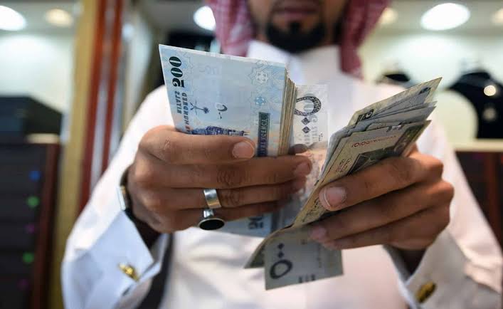شروط سلفة الضمان الاجتماعي السعودية 2024 5 شروط سلفة الضمان الاجتماعي السعودية 2024