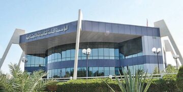 طريقة حساب التقاعد المبكر في التأمينات الاجتماعية الكويت 2024