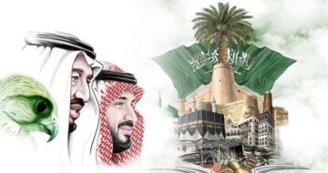 كيف ستحتفل وزارة التعليم السعودي بيوم التأسيس في المدارس والجامعات وقد انتهت اختبارات الفصل الثاني؟