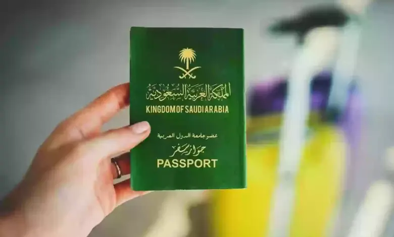 طريقة تجديد الإقامة إلكترونيًا عبر منصة أبشر 1445 2 طريقة تجديد الإقامة إلكترونيًا عبر منصة أبشر 1445