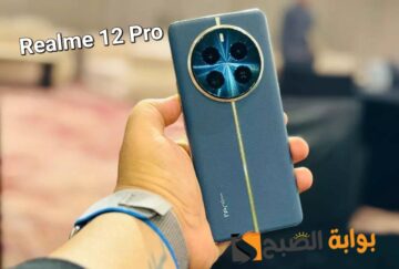 سعر ومواصفات هاتف Realme 12 Pro – الأفضل في الفئة المتوسطة