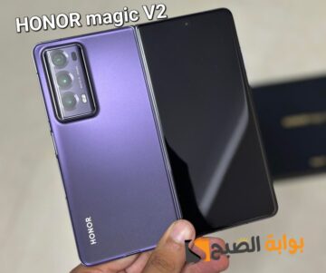 سعر ومواصفات هاتف HONOR Magic V2 – أفضل هاتف رائد من شركة هونر