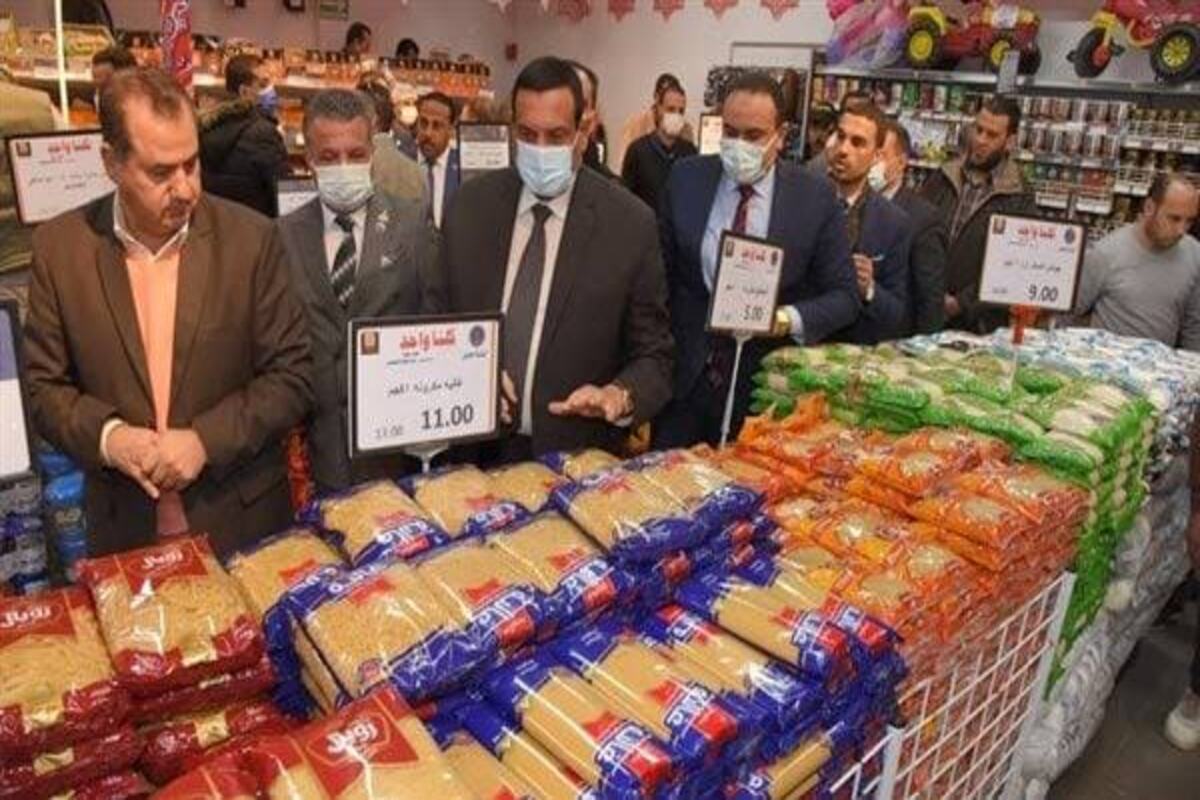 بأسعار مخفضة … أسعار السلع في معارض أهلاً رمضان 2024 وهذه هي أماكنها