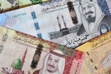 كم الراتب؟.. الفئات المستحقة لمعاش الضمان الاجتماعي في السعودية