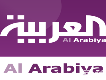 استقبل الآن.. تردد قناة العربية alarabiya الجديد 2024