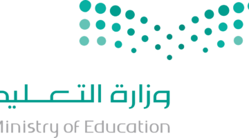 1200px MOELogo.svg