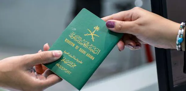 خطوات الاستعلام عن صلاحية الإقامة وما شروط التجديد 1445 5 خطوات الاستعلام عن صلاحية الإقامة وما شروط التجديد 1445