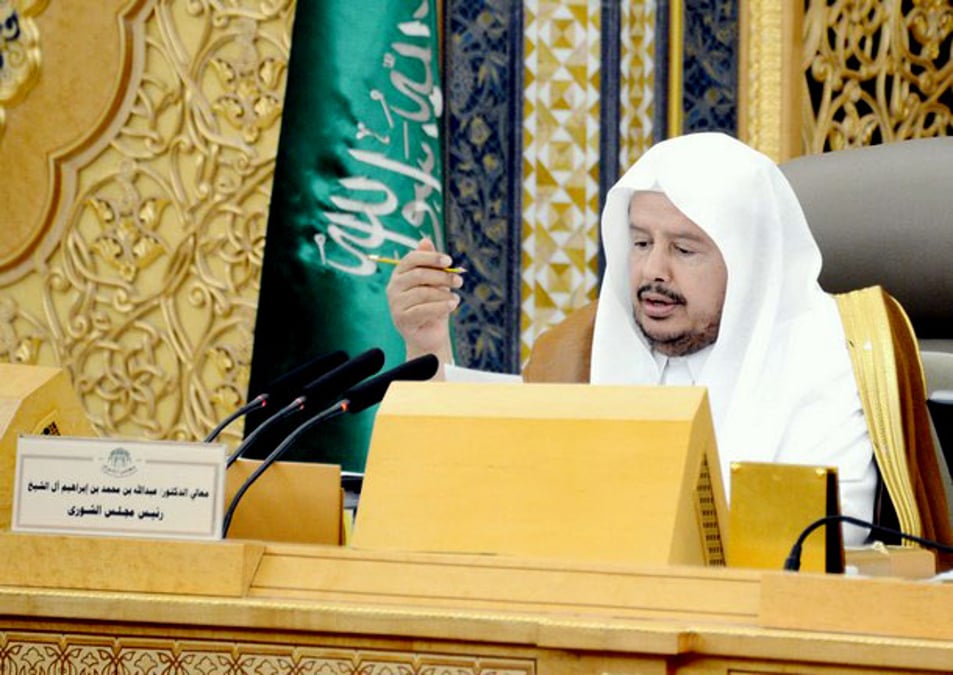 10 موافقات من مجلس الشورى السعودي خلال جلسته الأخيرة 5 10 موافقات من مجلس الشورى السعودي خلال جلسته الأخيرة