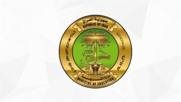 تعرف على طريقة الاستعلام عن نتائج السادس الاعدادي الدور الأول 2024