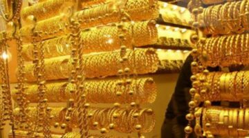 143 111105 gold prices saudi wednesday december 29 2021 700x400