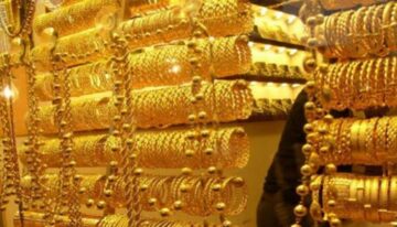 عيار 21 الآن بعد الانخفاض الحاد.. سعر الذهب اليوم الإثنين 26 فبراير 2024 بالصاغة