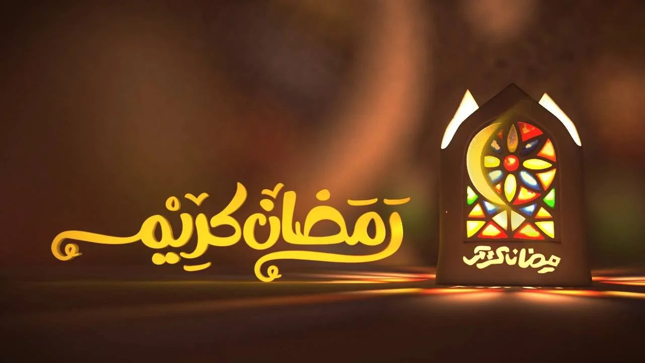 محدثة.. إمساكية شهر رمضان 2024 شاملة عدد ساعات الصيام ومواقيت الصلاة 5 محدثة.. إمساكية شهر رمضان 2024 شاملة عدد ساعات الصيام ومواقيت الصلاة