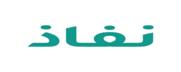كيفية التسجيل في النفاذ الوطني