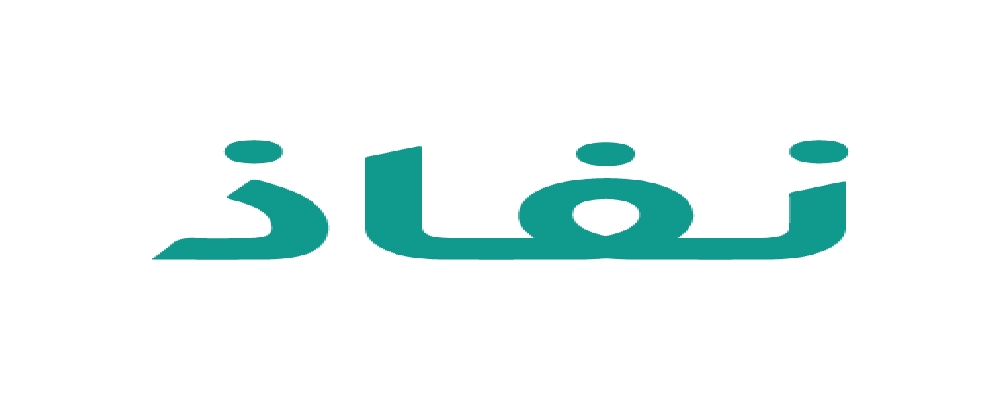 كيفية التسجيل في النفاذ الوطني 5 كيفية التسجيل في النفاذ الوطني