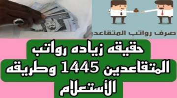 16 02 24 284483349