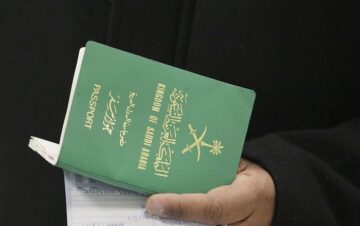 شروط الحصول علي تأشيرة الوافدين بدون كفيل أو إقامة 1445