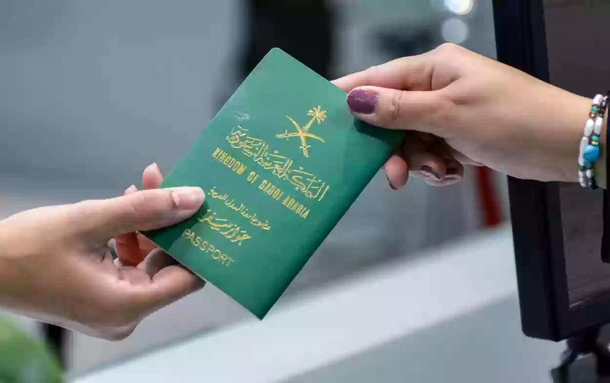 الداخلية تُصدر بيان هام بشأن تأخير إصدار جوازات السفر للمواطنين لمدة شهرين 