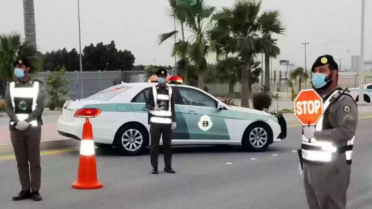 كيفية الاستعلام عن المخالفات المرورية للزائرين