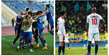 موعد مباراة الزمالك ضد أبو سليم في كأس الإتحاد الإفريقي والتشكيلة المتوقعة