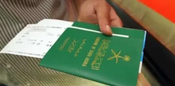 كيفية الاستعلام عن تأشيرة العمرة برقم الجواز والشروط المطلوبة