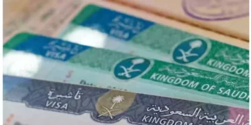 خطوات وشروط تمديد الزيارة العائلية إلى السعودية 1445