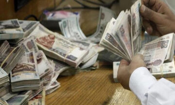 اعرف هتقبض كام.. موعد صرف مرتبات شهر فبراير 2024 وموقف الزيادة الجديدة