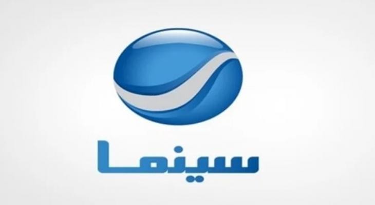 حمل الآن..تردد قناة روتانا سينما الجديد 2024 على النايل والعرب سات 5 حمل الآن..تردد قناة روتانا سينما الجديد 2024 على النايل والعرب سات