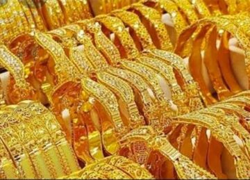 بكم عيار21 ؟…تراجع  كبير في أسعار الذهب اليوم بعد إعلان صفقة تطوير رأس الحكمة