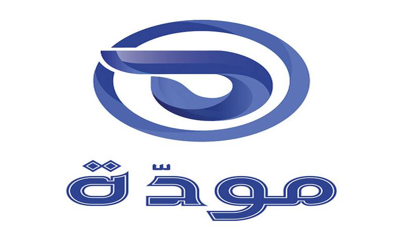 استقبل الان…تردد قناة مودة الجديد 2024 على النايل سات