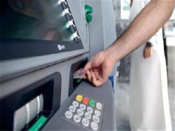 موعد صرف معاشات شهر مارس 2024 وتطبيق الزيادات الجديدة