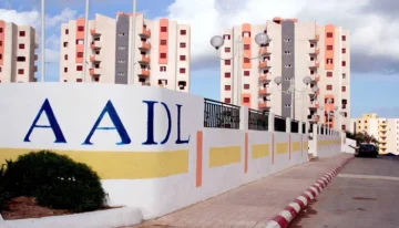 كيفية التسجيل في سكنات عدل الجزائر 2024 inscription.aadl.dz