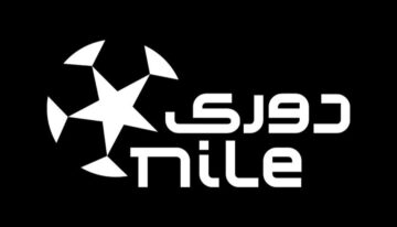 ترتيب جدول الدوري المصري Nile…من في الصدارة؟