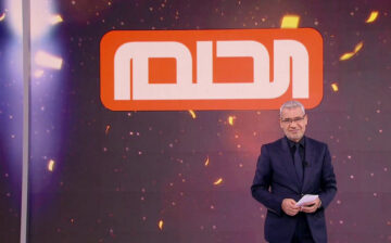 جدد حلمك لتُصبح مليونيرًا| الاشتراك في مسابقة الحلم 2024 وأرقام الاتصال الرسمية