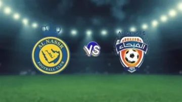 الكشف عن تشكيل الفيحاء امام النصر في دوري أبطال آسيا
