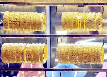 سعر الذهب في مصر اليوم الثلاثاء 27 فبراير 2024| ومفاجأة بشأن توقعات الفترة المقبلة