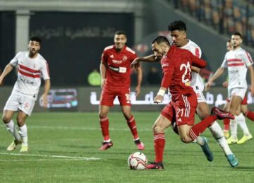 موعد نهائي كأس مصر بين الأهلي والزمالك والقنوات الناقلة