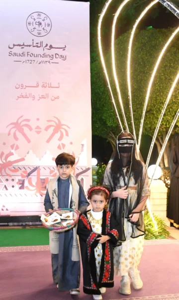 رابط حجز تذاكر قرية التأسيس لحضور فعاليات اليوم الوطني الـ93.. “احجزها الآن”