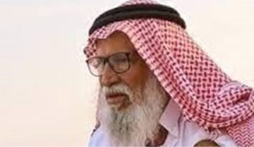 فريق عون للإنقاذ: العثور على مفقود القصيم “منيع المطيري” متوفيًا (تفاصيل)
