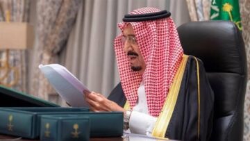 من هم الفئات المستفيدة من العفو الملكي السعودي 1445؟