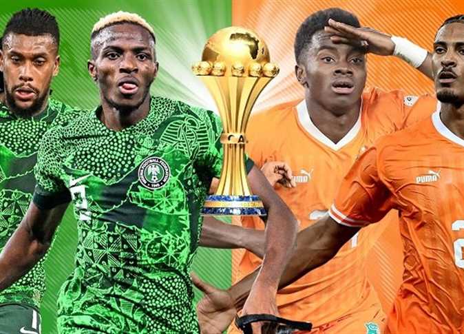 "اتفرج ببلاش" القنوات الناقلة لمباراة كوت ديفوار ونيجيريا في نهائي أمم أفريقيا 2024 وموعد المباراة 5 “اتفرج ببلاش” القنوات الناقلة لمباراة كوت ديفوار ونيجيريا في نهائي أمم أفريقيا 2024 وموعد المباراة