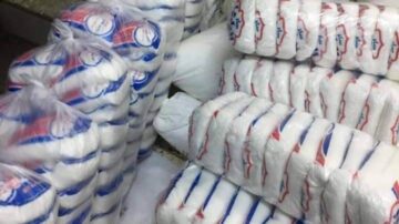 بشرى سارة للمواطنين.. التموين تعلن صرف 2 كيلو سكر إضافيين على البطاقات التموينية بسعر 27 جنيهًا للكيلو