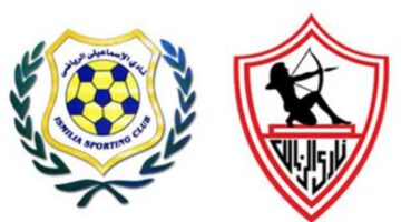 26 10 2020 16 02 25 GomhuriaOnline 1603720945