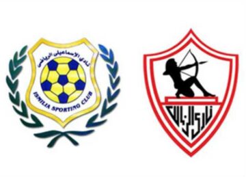 “قمة الجولة”….القنوات الناقلة لمباراة الزمالك والإسماعيلي اليوم والتشكيل المتوقع