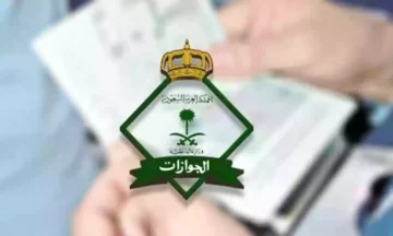 تمديد الزيارة العائلية المتعددة بخطوات سهلة