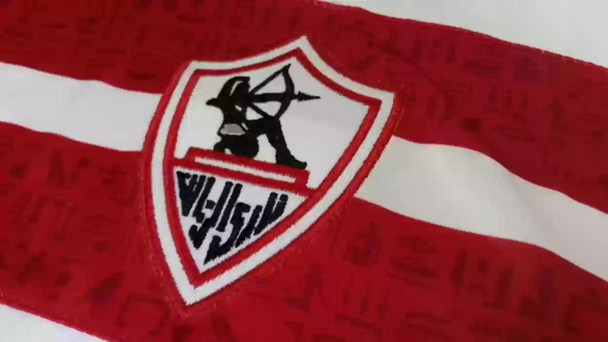 رسميًا.. قائمة نادي الزمالك الأفريقية في الكونفدرالية بعد الصفقات الجديدة والراحلين عن الفريق 5 رسميًا.. قائمة نادي الزمالك الأفريقية في الكونفدرالية بعد الصفقات الجديدة والراحلين عن الفريق
