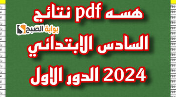 2D252EAC 83B1 4537 8CDC 3F36B7A4D750