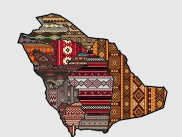 افكار توزيعات “ثيمات” يوم التأسيس جاهزة للطباعة pdf 1445-2024 للمدارس